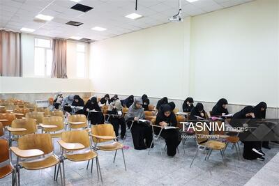  کارت آزمون کاردانی به کارشناسی ناپیوسته 1405 امروز منتشر می‌شود - تسنیم