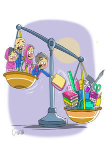 بازار آرام نوشتافزار / کارتون