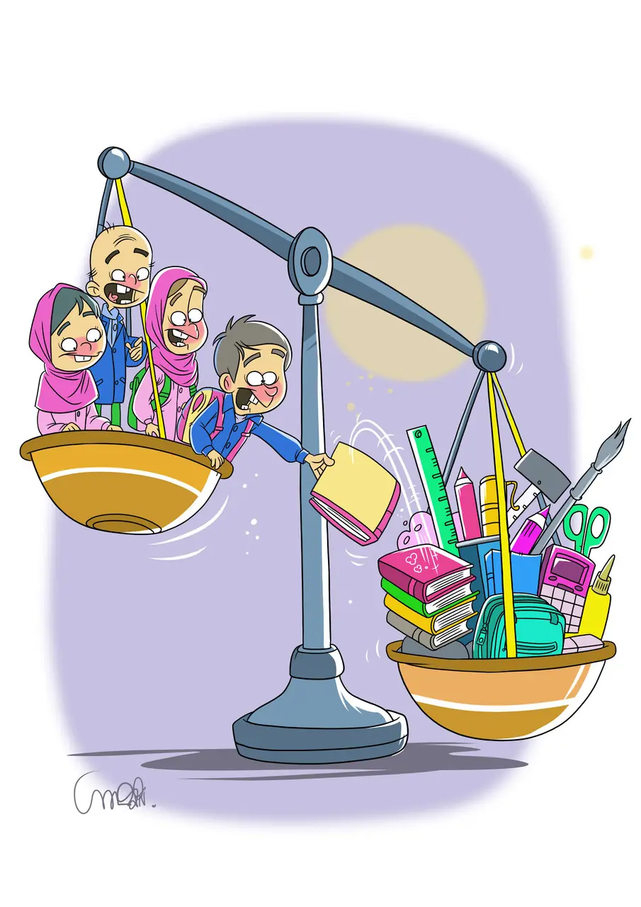 بازار آرام نوشتافزار / کارتون