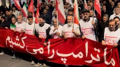  طنین صدای مقاومت در چهارمحال و بختیاری + فیلم