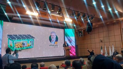 به نقطه تراز در برق رسیدیم