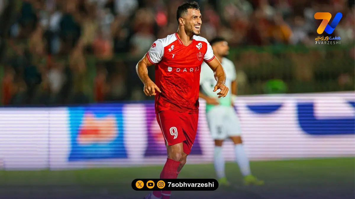 علی علیپور رابین هود پرسپولیس!