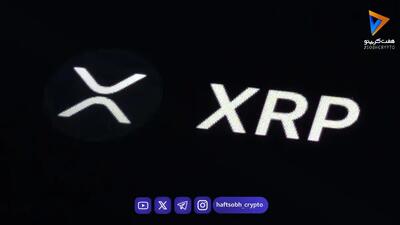 تحلیلگر مشهور رمزارز هدف ۶۰ دلاری را برای ریپل (XRP) پیشبینی کرد