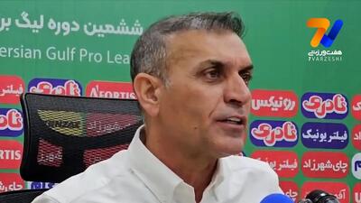 استعفای ویسی از سرمربیگری ذوب آهن به خاطر حیا کن، رها کن!
