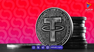  پائولو آردوینو: تتر در مسیر رسیدن به رتبه پنجم خریداران اوراق خزانه آمریکا