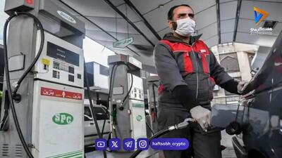 همه چیز درباره افزایش قیمت بنزین از فردا سهشنبه ۱۷ شهریور ۱۴۰۵ / بنزین ۱۰ هزار تومانی شامل چه کسانی میشود؟