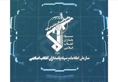 انهدام 3 هسته عملیاتی تکفیریها با دستگیری و هلاکت تروریستها