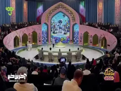 منم مخترعام ! | آخرین خبر