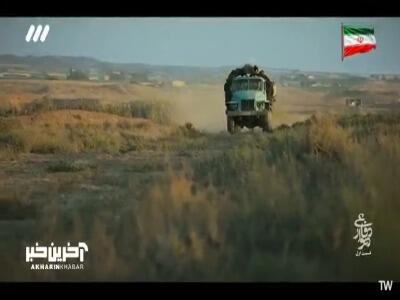الان که دارم فکر می کنم از تو خیلی بهترم! | آخرین خبر