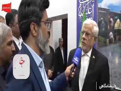 عارف: راهبرد دولت وفاق این است که با مردم با صراحت و صداقت صحبت کند | آخرین خبر