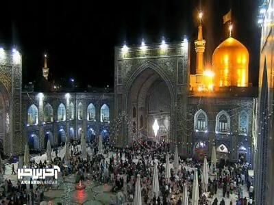 غر زدن و گلایه کردن ممنوع | آخرین خبر