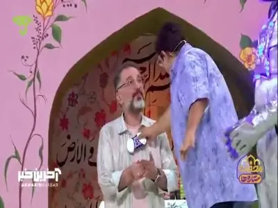 آبرومو بردی ... | آخرین خبر