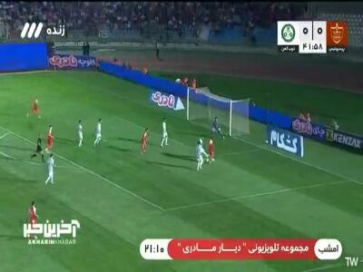 گل اول پرسپولیس به ذوب آهن توسط علیپور | آخرین خبر