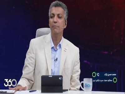 خداداد احساس میکنه کسی باهاش کاری نداره | آخرین خبر