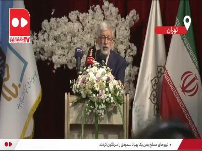 حدادعادل: دختر شهیدم در لباس معلمی به شهادت رسید | آخرین خبر