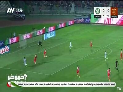  فرصت سوزی عجیب بازیکن ذوب آهن مقابل دروازه پرسپولیس | آخرین خبر