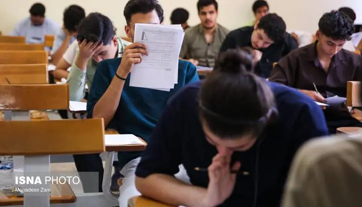 تغییرات جدید کنکور ابلاغ شد | آخرین خبر
