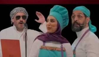چالش عجیب پیداکردن تخم مرغ طلایی برای سوگل طهماسبی و کامران تفتی | آخرین خبر