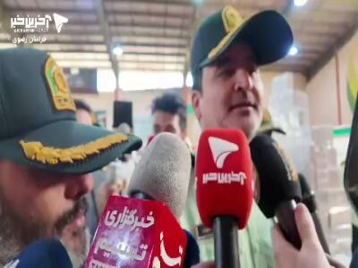 برق ۲۲ هزار خانوار مشهدی زیر سایه ماینرهای غیرمجاز؛ کشف ۷۵۵ دستگاه استخراج رمزارز در خراسان رضوی | آخرین خبر