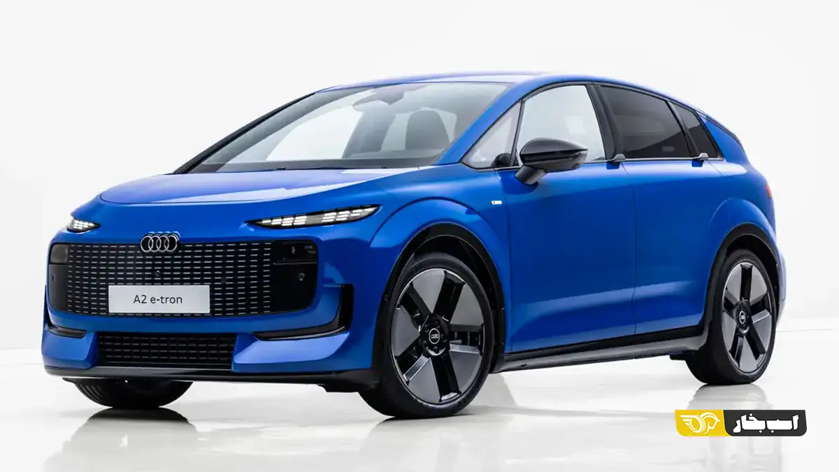 آئودی A2 e-tron؛ بازگشت پس از ۲۷ سال