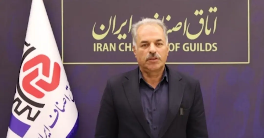 مشکلی در تامین کالاهای اساسی وجود ندارد