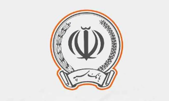  اعلام آخرین مهلت شرکت در جشنواره بزرگ قرعه کشی حساب‌های قرض‌الحسنه پس‌انداز بانک سپه
