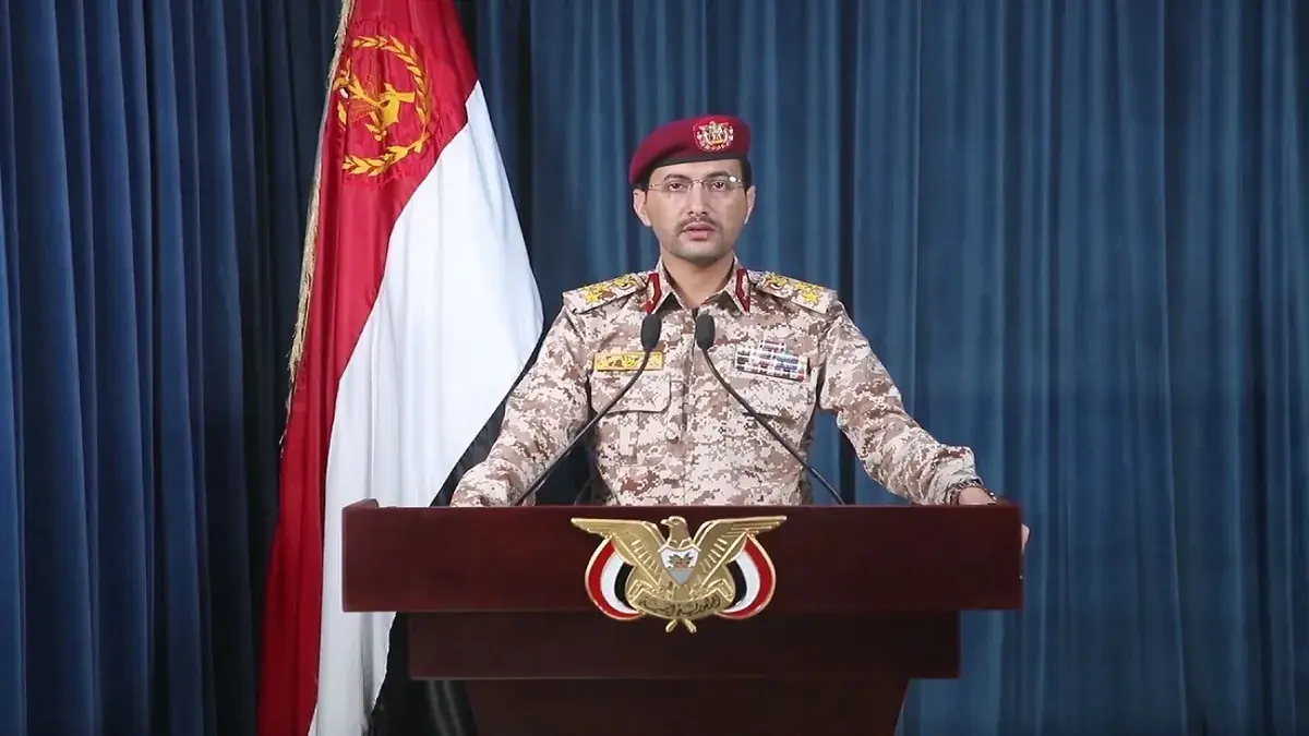 یمن یک پهپاد دیگر عربستان را سرنگون کرد