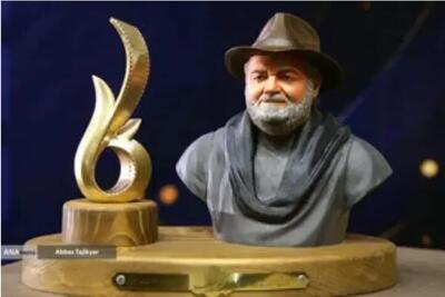 سردیس دیگری از «اکبر عبدی» رونمایی شد