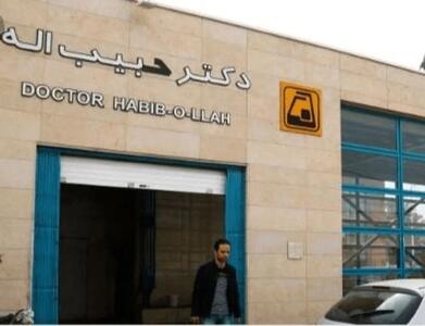  توقف مرموز قطار مترو در ایستگاه حبیب‌الله تهران