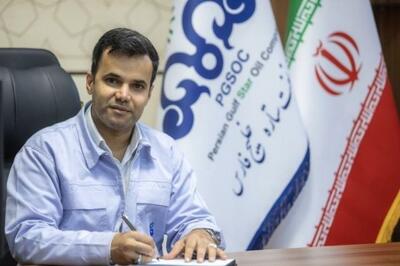  ابقای مدیرعامل شرکت نفت ستاره خلیج فارس