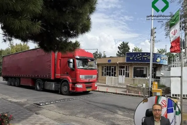 تحویل در مقصد، برگ برنده کپشیر در بازار صادراتی