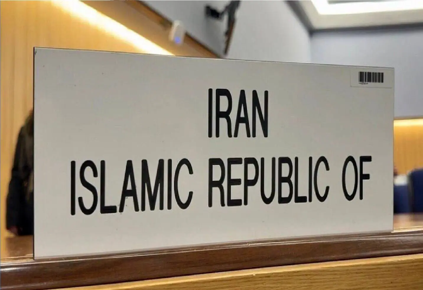 ایران: آمریکا و اسرائیل اساسنامه آژانس اتمی را بمباران کردند
