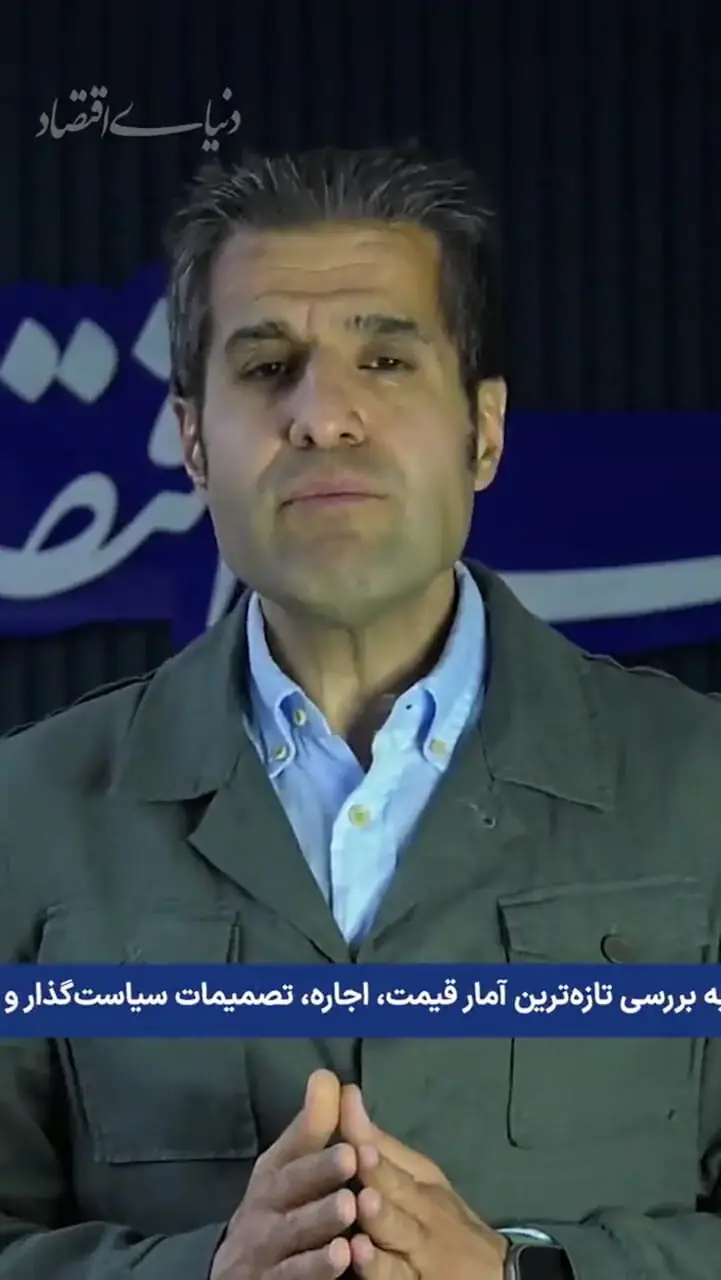  آیا زمین می‌تواند مشوق فرزندآوری باشد؟