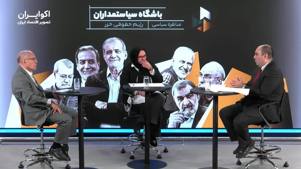 بهمنی قاجار: خزر را عجولانه تصویب نکنید