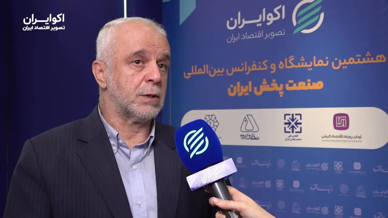صنعت پخش در زندگی مردم؛ شریانی که نباید در بحران متوقف شود