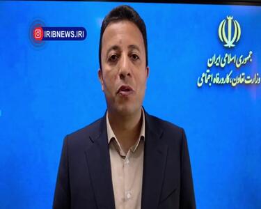  فوری/ به حساب این خانوارها ۲ میلیون تومان واریز شد
