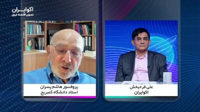 ابرتورم نزدیک است؟