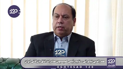 در همین حین محاصره دریایی، صادرات ما بهطور کامل به روسیه، عراق و کشورهای آسیای میانه جریان دارد و اصلا متوقف نشده است