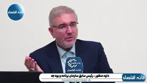 اتفاقی که پارسال درباره حذف ارز ترجیحی رخ داد، همه قیمتها را متاثر کرده و اثر آن حداقل تا پایان سال ادامه خواهد داشت