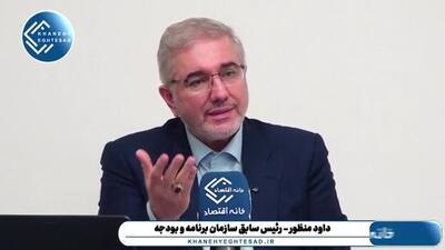 تورم ماهانه کشور در بهمن پارسال که هنوز جنگ شروع نشده بود (بر اثر حذف ارز ترجیحی) به ۹ درصد رسید