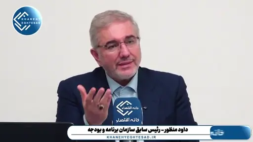 تورم ماهانه کشور در بهمن پارسال که هنوز جنگ شروع نشده بود (بر اثر حذف ارز ترجیحی) به ۹ درصد رسید