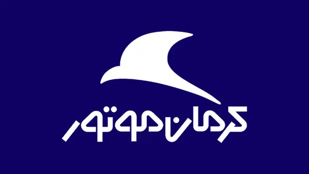 شرایط طرح فروش اقساطی کرمان موتور/ خودروها کدامند؟+ جدول