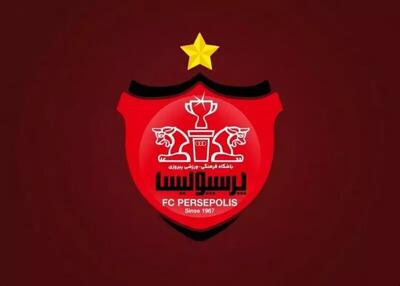  گل اول پرسپولیس به ذوب‌آهن +ویدیو