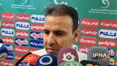  محسن خلیلی مدیر پرسپولیس: داوری خوب بود
