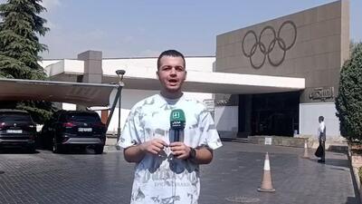  گزارش خبرنگار فوتبالی از وضعیت اردوی تیم امید