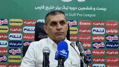 عبدالله ویسی استعفا داد؛ کنفرانس خبری سرمربی ذوب آهن پس از شکست مقابل پرسپولیس