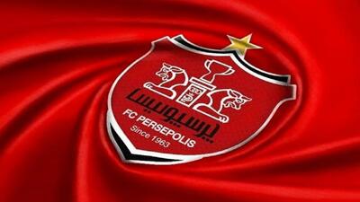  بازگشت دارایی‌های باارزش پرسپولیس با حکم قوه قضاییه!
