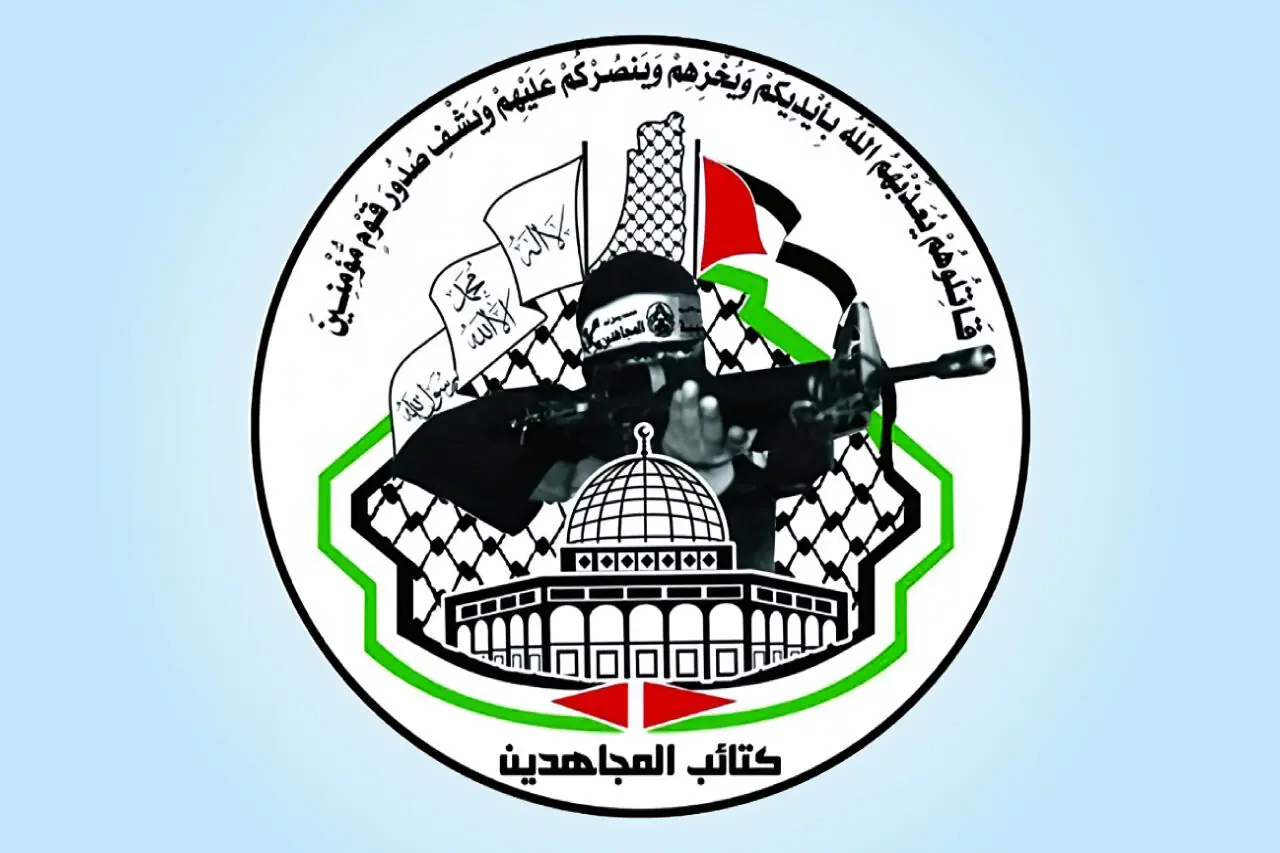 واکنش جنبش مجاهدین فلسطین به عملیات استشهادی در نابلس