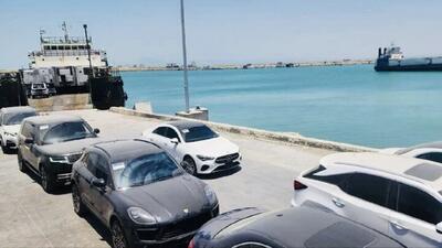  نخستین محموله از قطر در راه سواحل ایران + جزئیات | خودروهای خارجی بالاخره در ایران