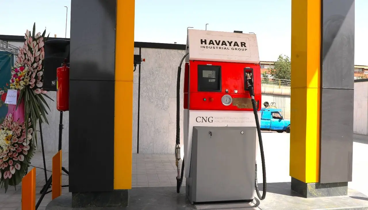 افتتاح جایگاه عرضه سوخت CNG در بزرگراه شهید متوسلیان